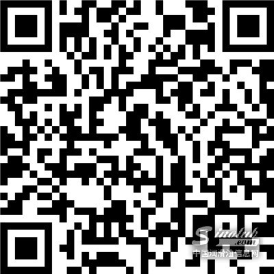 042e3d052ec12d2b6046604323920efe_1710897734104879.jpg