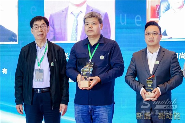 載譽(yù)歸來(lái)！馳美榮獲LubTop2023潤(rùn)滑油行業(yè)年度傳承創(chuàng)新企業(yè)家金獎(jiǎng)！