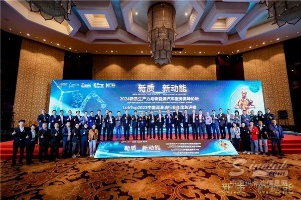再添新譽(yù) | 標(biāo)榜斬獲“LubTop2023年度總評(píng)榜”兩項(xiàng)大獎(jiǎng)