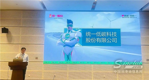 新國標，統(tǒng)一新能源汽車冷卻液率先通過交通部檢測！