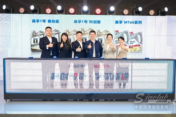 深度戰(zhàn)略合作：?？松梨谥袊c途虎養(yǎng)車引領(lǐng)科技數(shù)智養(yǎng)護(hù)新生態(tài)