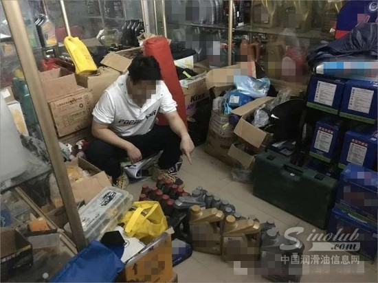 LubTop點評行業(yè)周報（2024年第28期）