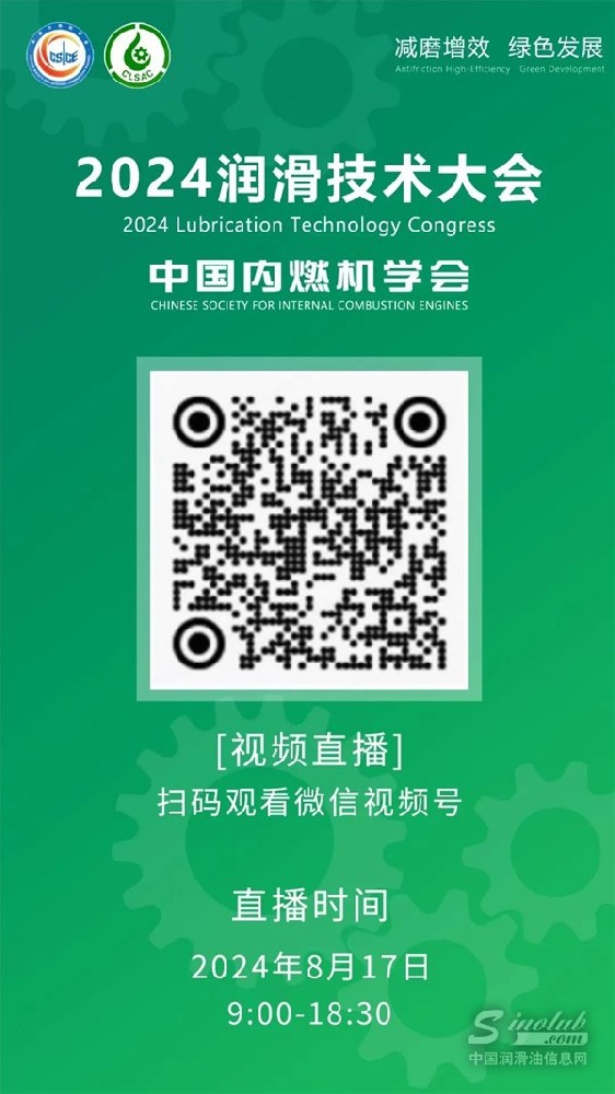 1723860154534737.jpg 640 (26).jpg