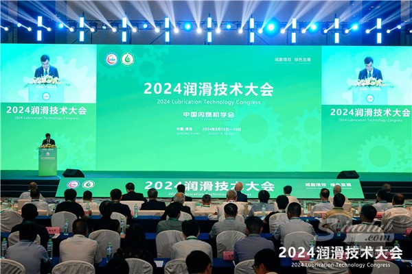 1723873277544020.jpg 圖片 1.jpg