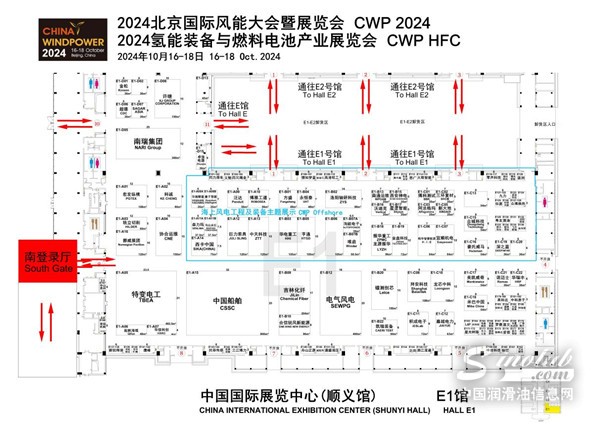 CWP2024展位圖首發(fā)！撿漏！稀缺！手慢無(wú)！