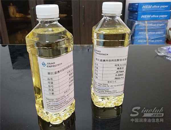 bp 投資中國可持續(xù)航空燃料行業(yè)