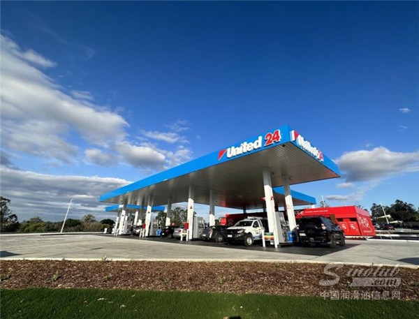1724809537104919.jpg United-Petroleum-enters-Sri-Lankas-retail-fuel-market-729x556.jpg