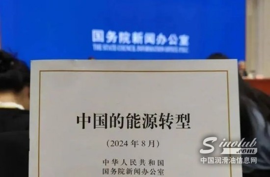 LubTop點(diǎn)評(píng)行業(yè)周報(bào)（2024年第32期）