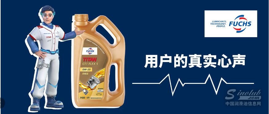 跨越N年的“買家秀”