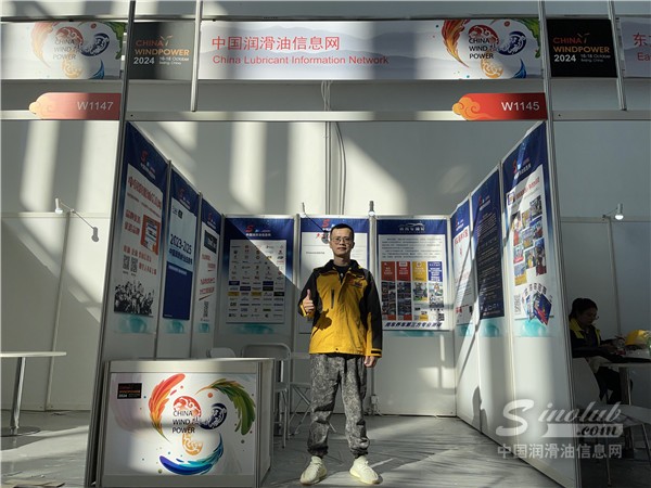 構(gòu)筑風(fēng)電發(fā)展新格局，精彩直達CWP2024現(xiàn)場