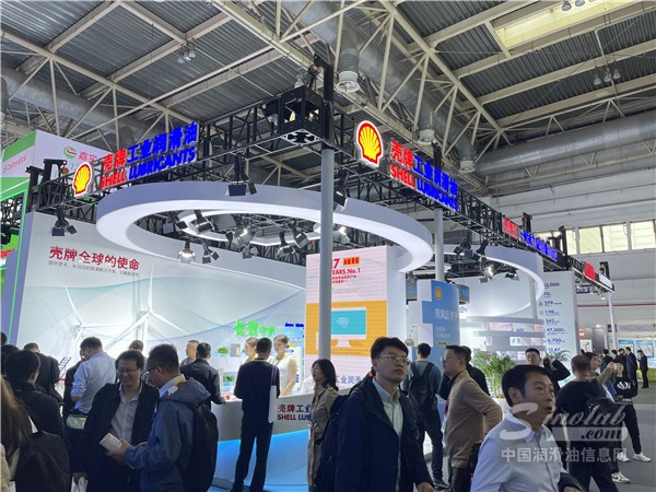 2024北京風(fēng)能展：殼牌潤(rùn)滑油