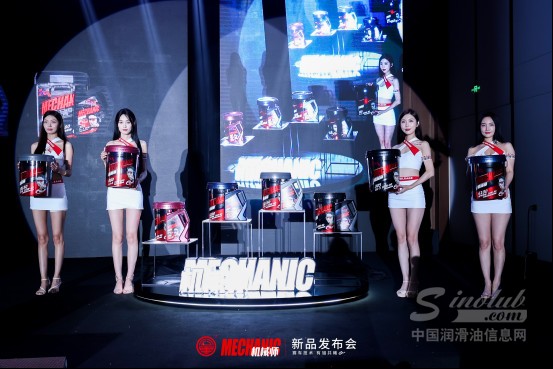 零公里柴機油機械師新品來襲，演繹潤滑新體驗，駕駛新境界！