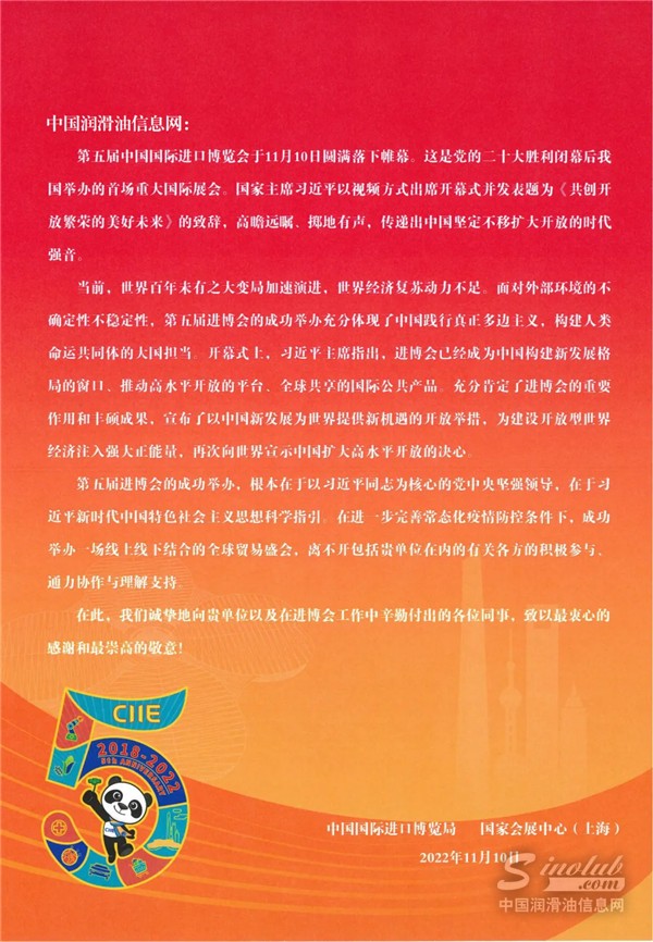 1731051555784709.jpg ggg03.jpg