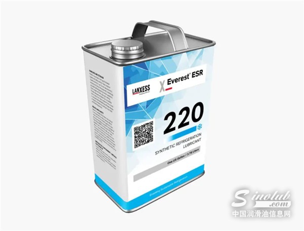 朗盛推出用于可持續(xù)制冷的Everest ESR 220