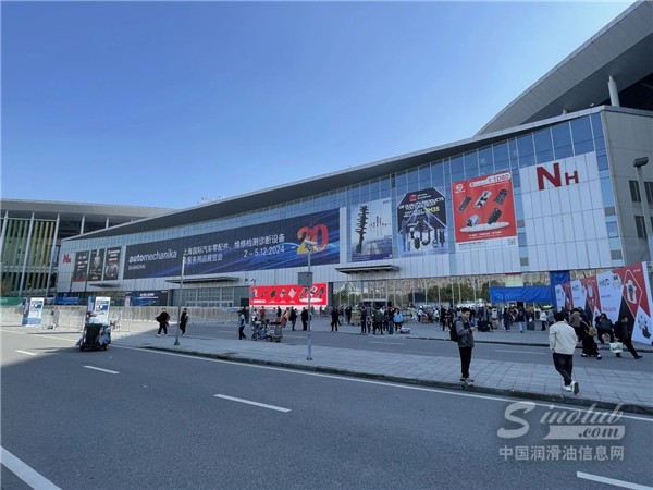 AMS2024：汽車后市場的璀璨盛宴即將開啟