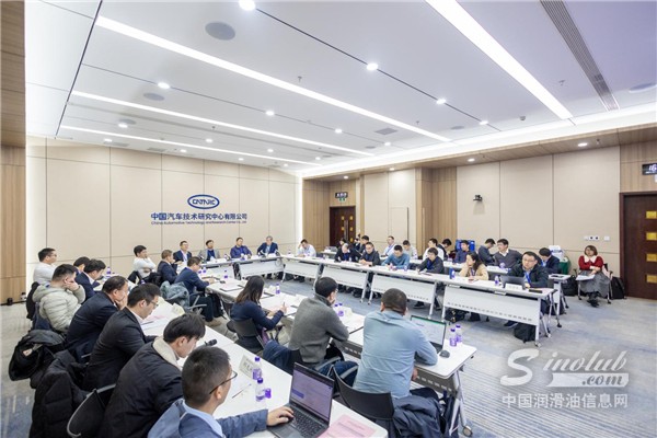 氫發(fā)動機創(chuàng)新聯(lián)合體政策與標準工作組成立暨氫發(fā)動機應(yīng)用示范研討會在天津召開