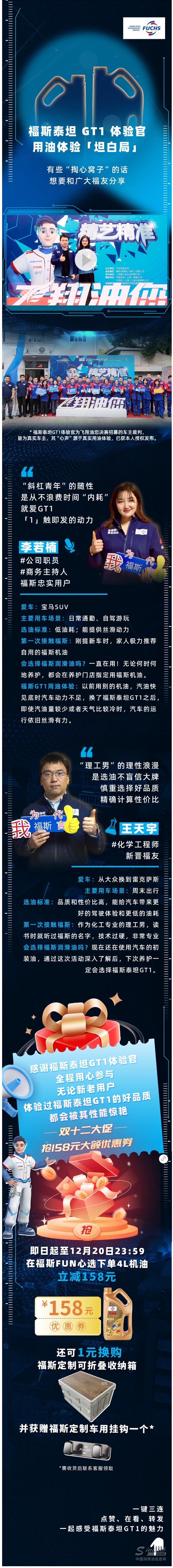 雙十二，這個(gè)“買(mǎi)家秀”一定要看！.jpg