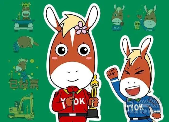 燃爆 LubTop2024 投票，超嗨表情包火力全開！