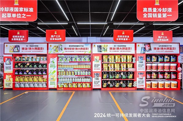 朱國(guó)勇深度解讀：如何做到同時(shí)實(shí)現(xiàn)“兩個(gè)替代”！