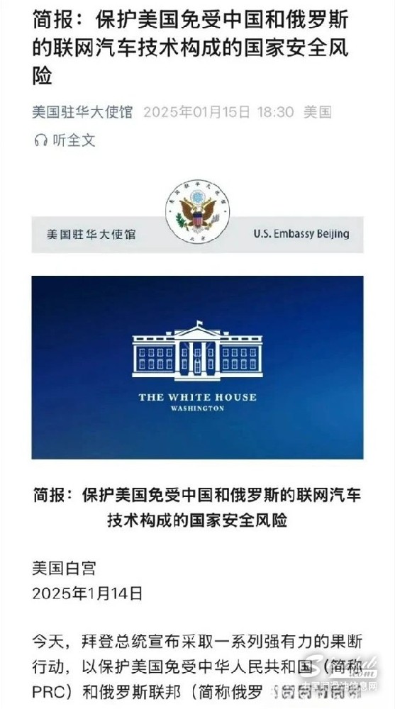 0 - 2025-01-18T095918.361.jpg