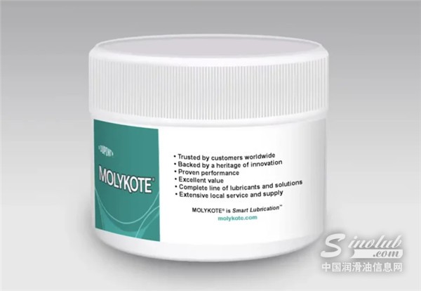 DuPont-MOLYKOTE-HP-300-Grease-meets-hydrogen-purity-standards-729x504.webp.jpg