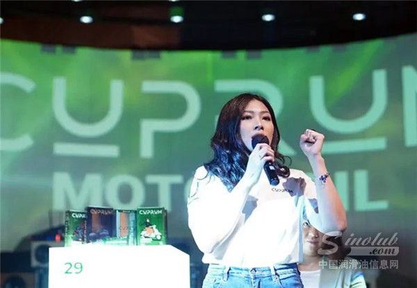 Cuprum-Motor-Oil-launches-next-gen-motorcycle-lubricants-in-Indonesia-729x504.webp.jpg