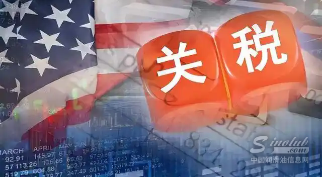 將波及國(guó)產(chǎn)車出口？美國(guó)又加稅！看中國(guó)如何應(yīng)對(duì)！