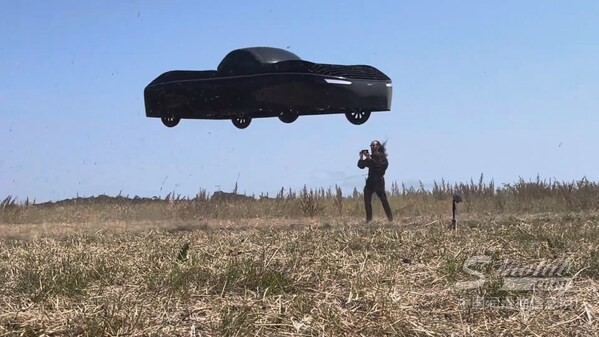 飛行汽車在這里： Alef在一個城市駕駛汽車