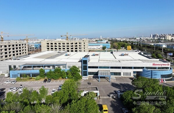 霍尼韋爾智能建筑科技集團天津工廠獲評國家級