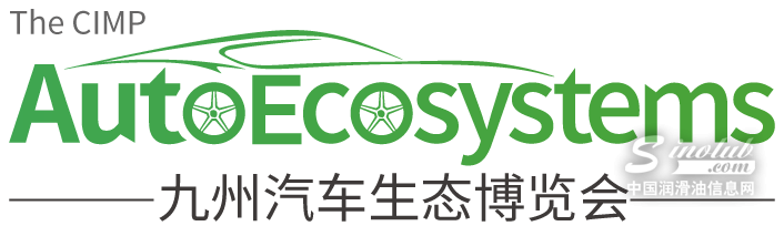 2025開(kāi)年第一展，全球汽車(chē)人采購(gòu)狂歡節(jié)——九州博覽會(huì)即將啟幕！