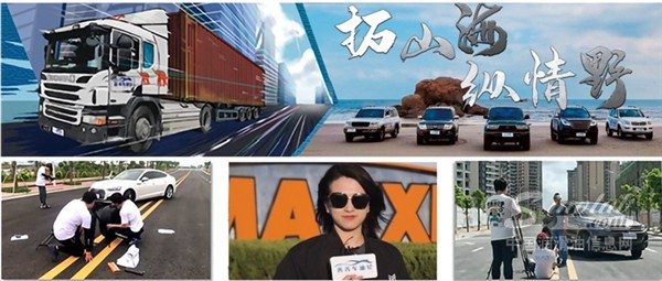 揭秘機(jī)油、輪胎品牌銷(xiāo)量增長(zhǎng)背后的策略