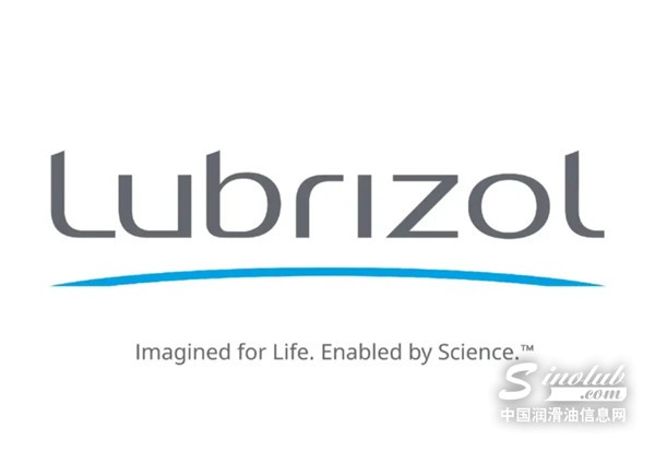 Lubrizol-brand-refresh-introduces-new-logo-and-tagline-729x504.webp.jpg