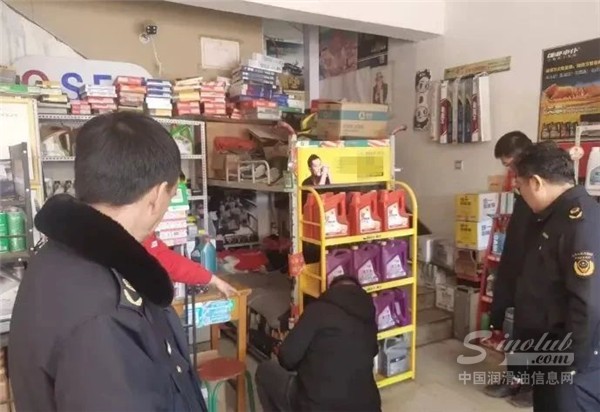 LubTop點評行業(yè)周報（2025年第12期）