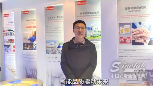 司能潤滑油正在參與“LubTop2024 潤滑油行業(yè)領(lǐng)軍自主品牌”和“LubTop2024 受用戶歡迎汽機油”獎項的角逐，請為您喜歡的#司能潤滑油 投票！