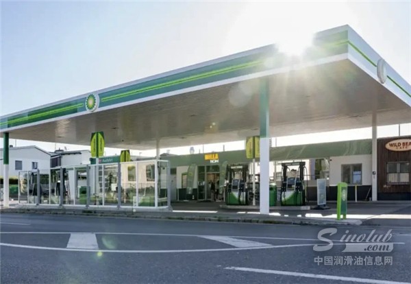 BP在奧地利出售出行和便利業(yè)務(wù)