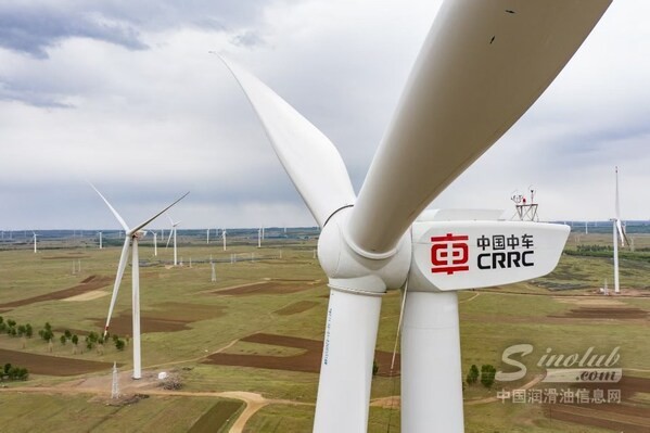 SGS為中車株洲所風(fēng)電事業(yè)部簽發(fā)ESG報告鑒證聲明