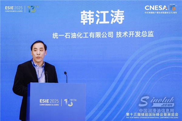 統(tǒng)一長壽命冷卻液，助力中國儲能走向世界的綠色能源守護者