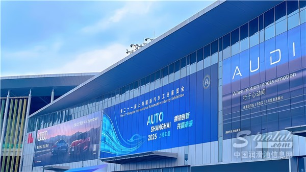 盛況空前！全球超百款汽車新品花式登陸上海