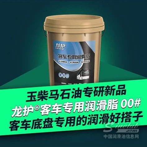 新品上市丨安全的“底子”有多好？這款產(chǎn)品從細(xì)節(jié)做起！