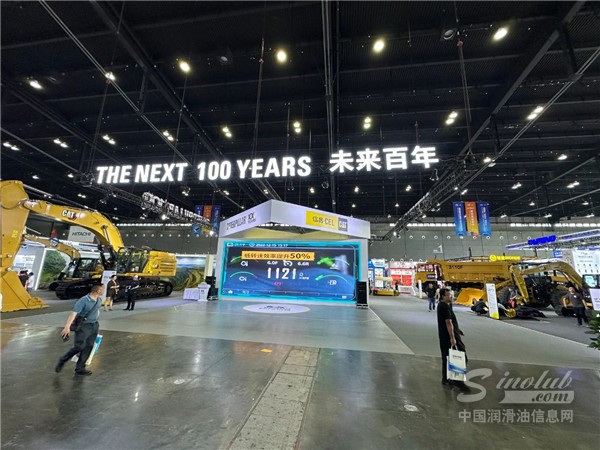 2025長沙國際工程機(jī)械展展臺(tái)風(fēng)采：卡特彼勒