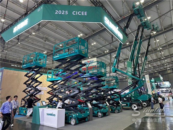 2025長沙國際工程機(jī)械展展臺(tái)風(fēng)采：山河智能