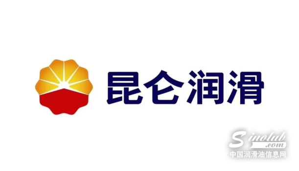 昆侖潤(rùn)滑高端壓縮機(jī)油首試成功！