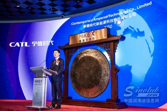 中國(guó)石化入股寧德時(shí)代，力推萬座換電站建設(shè)