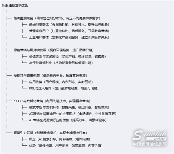 1748415758919771.jpg 圖片1(16).jpg