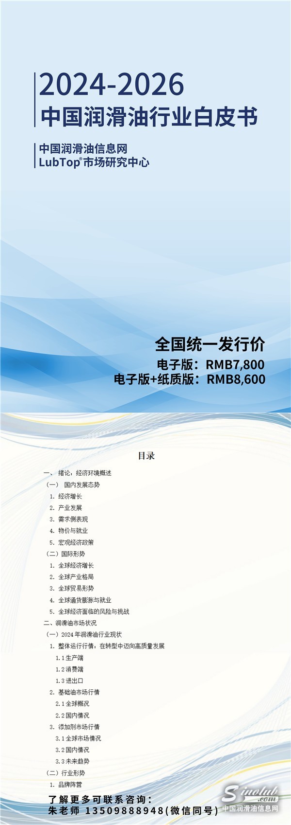 1748415777192855.jpg 0cdda18e6c661a3d66d83cf2928e83c5_1747031736330390.jpg