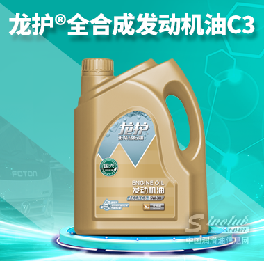 既能用于柴油發(fā)動(dòng)機(jī)，又能用于汽油發(fā)動(dòng)機(jī)？快看這款全合成柴汽通用機(jī)油！