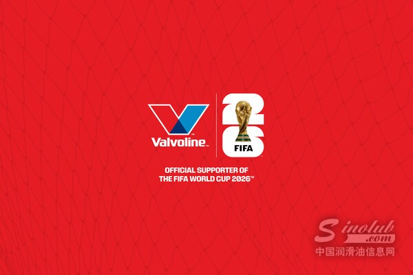 勝牌?全球成為2026年FIFA世界杯?官方贊助商