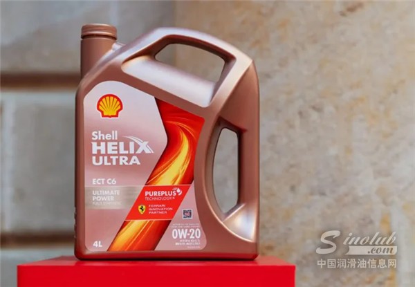 殼牌喜力推出新包裝和全球活動
