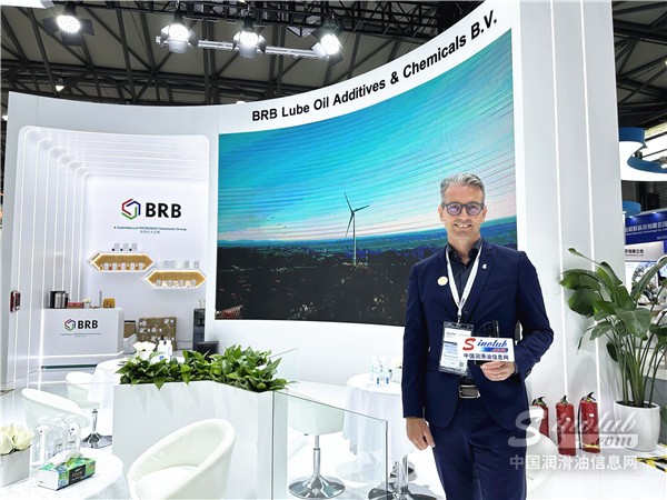 2025中國國際潤滑油品及應用技術展覽會現(xiàn)場專訪碧樂璧國際有限公司 潤滑油添加劑及化學品副總裁 杜仁杰先生