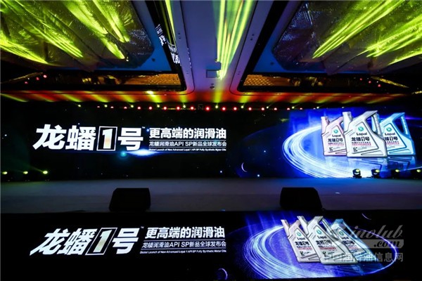 【龍?bào)纯萍肌坎卤荣惤Y(jié)果，贏“蘇超”定制球衣！
